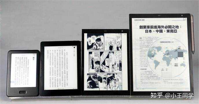 图书馆下载_图书馆电子免费下载软件有哪些_电子图书馆软件免费下载