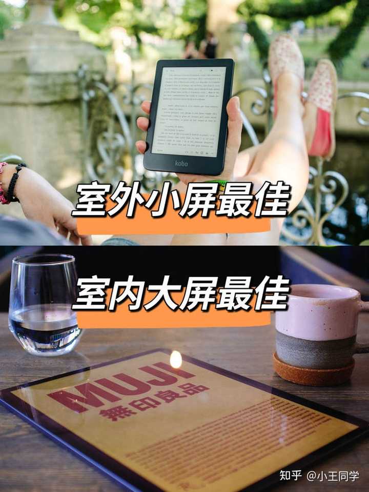 图书馆下载_图书馆电子免费下载软件有哪些_电子图书馆软件免费下载