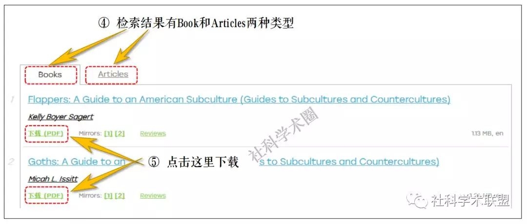 图书馆提供电子书的平台_图书馆电子资源怎么下载_电子图书馆软件免费下载