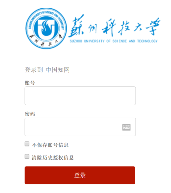 图书管理软件系统_图书电子软件管理办法_电子图书管理软件
