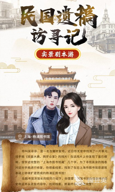 电子图书馆系统软件_图书馆电子软件是免费的吗_电子图书馆软件是什么