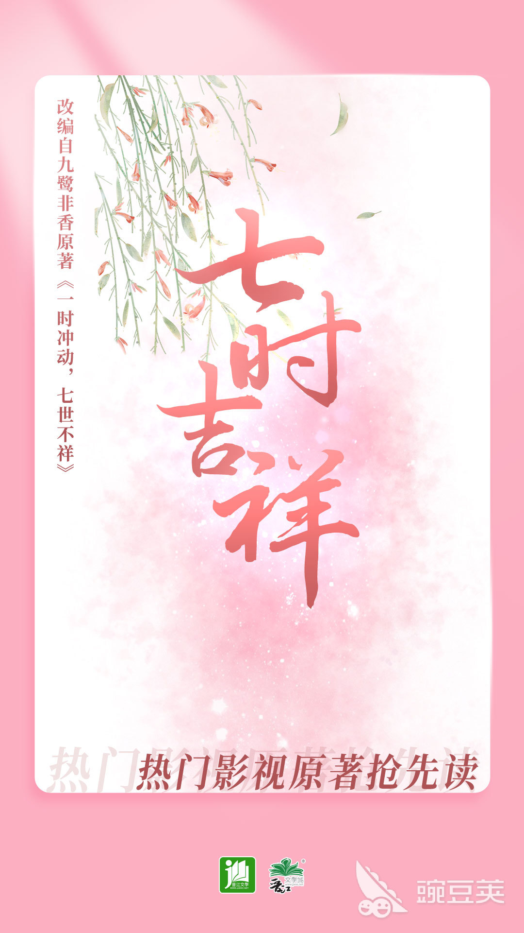 电子图书馆系统软件_电子图书馆软件是什么_图书馆电子软件是免费的吗