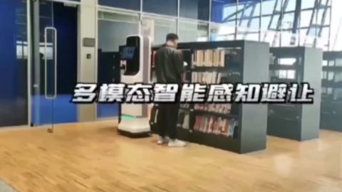盘点图书馆智慧设备有哪些_智慧图书馆设备生产厂家_智慧图书馆盘点设备