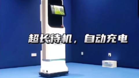 盘点图书馆智慧设备有哪些_智慧图书馆盘点设备_智慧图书馆设备生产厂家