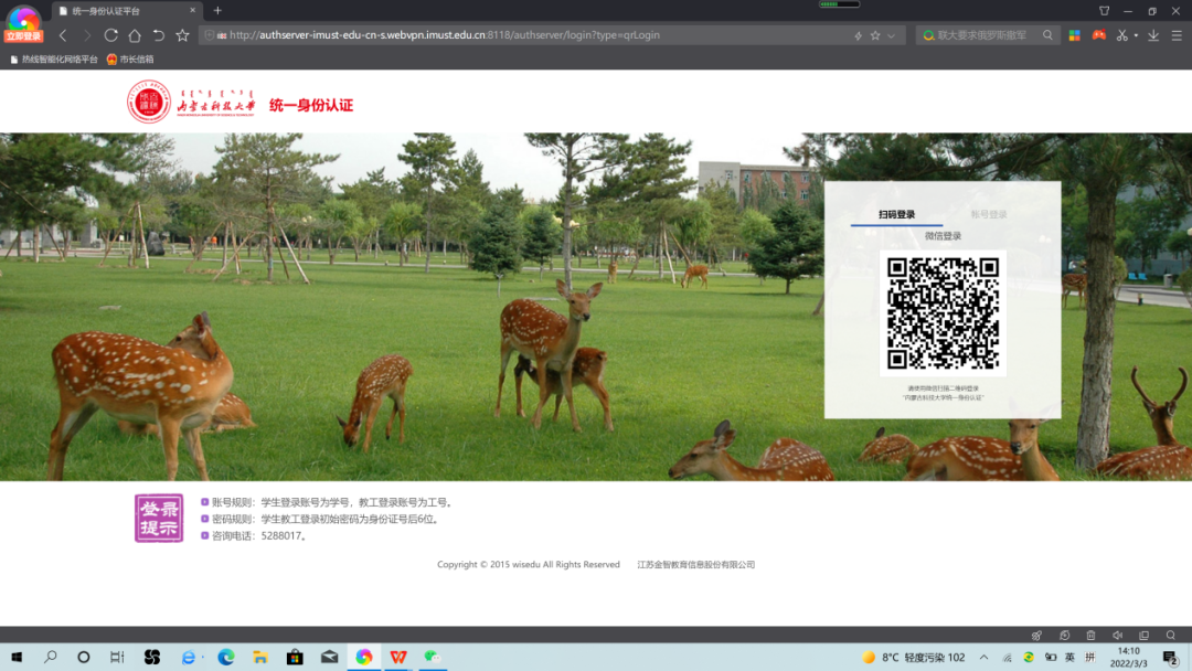 电子图书馆软件哪个好_图书馆电子设备有哪些_电子图书馆软件是什么