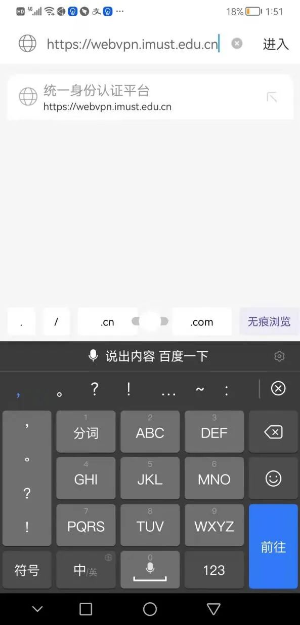 图书馆电子设备有哪些_电子图书馆软件是什么_电子图书馆软件哪个好