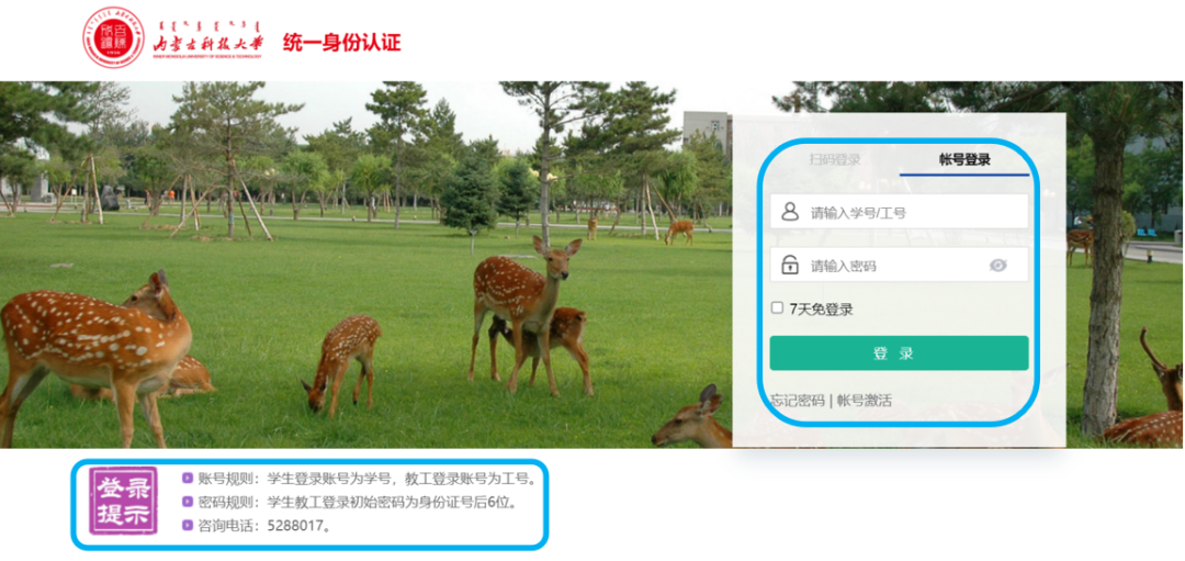 电子图书馆软件是什么_图书馆电子设备有哪些_电子图书馆软件哪个好