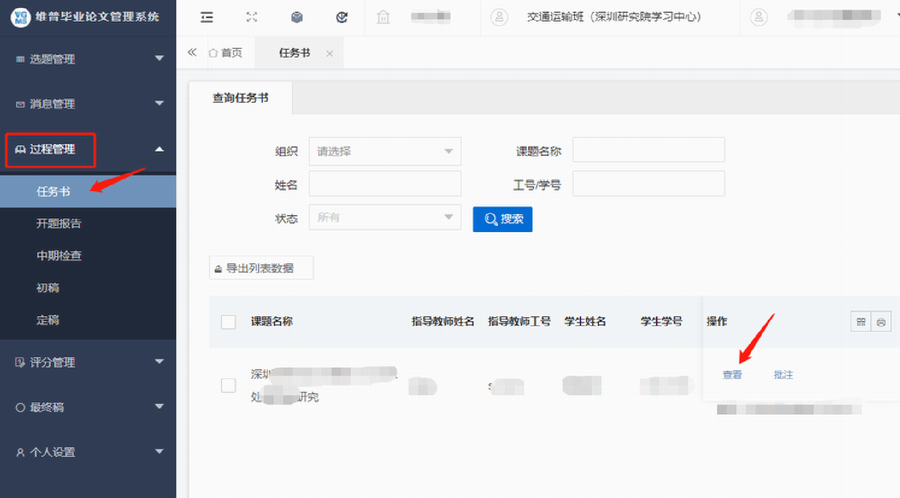 电子图书馆软件哪个好_图书馆电子软件是什么_电子图书馆软件是什么