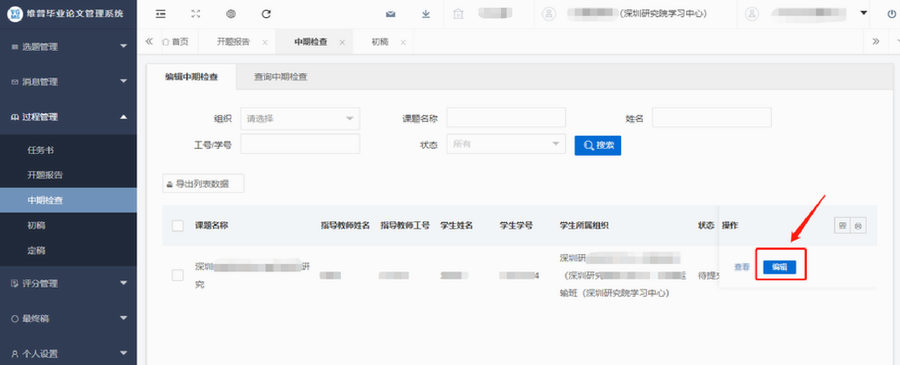 电子图书馆软件是什么_电子图书馆软件哪个好_图书馆电子软件是什么