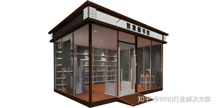 图书馆管理系统rfid技术_图书管理系统在rfid中应用_rfid智能图书馆管理系统设计
