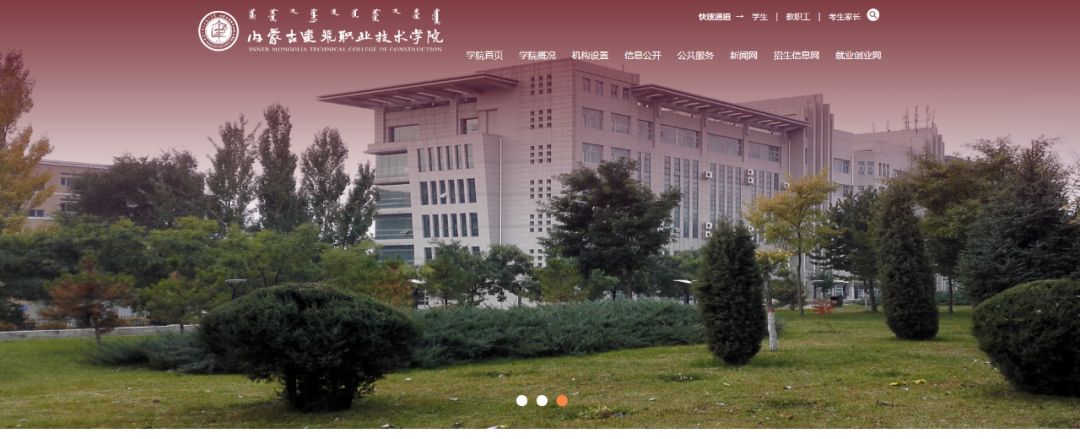 电子图书馆软件是什么_电子图书馆系统软件_图书馆电子软件是什么