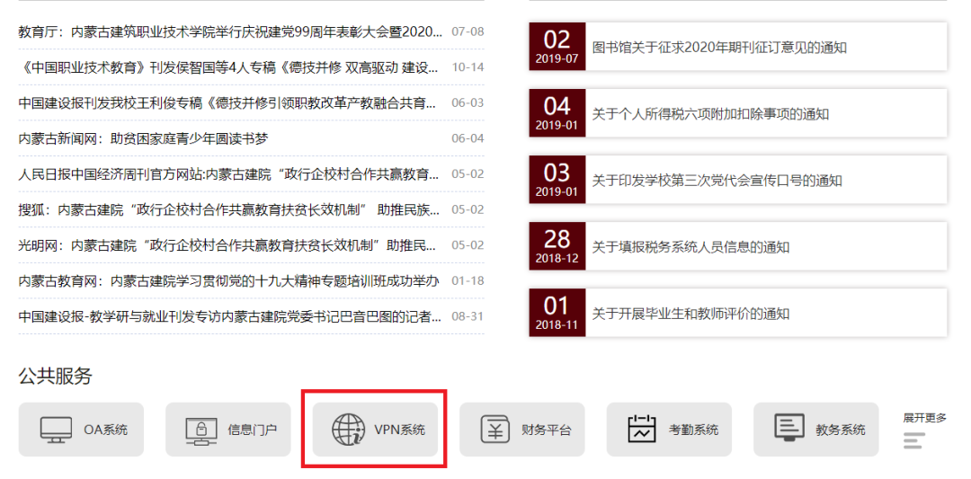电子图书馆软件是什么_图书馆电子软件是什么_电子图书馆系统软件