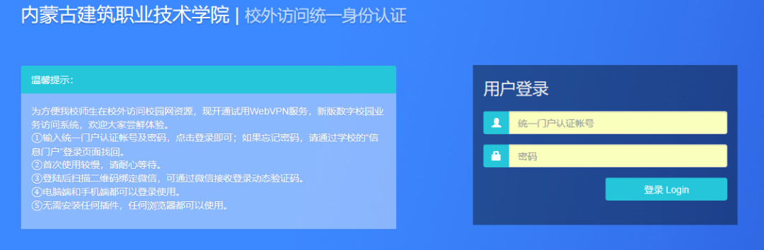 电子图书馆软件是什么_图书馆电子软件是什么_电子图书馆系统软件