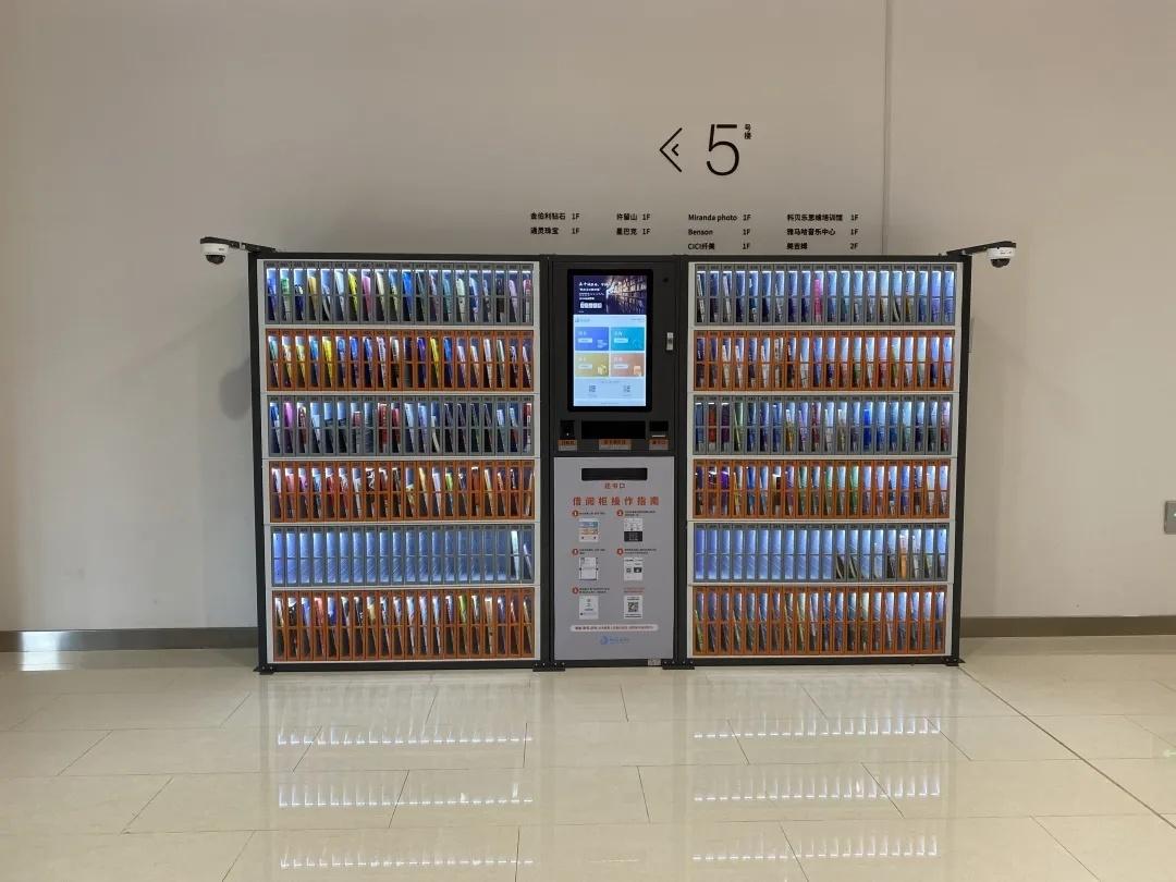 图书自动借阅机_图书馆rfid自助借还系统_rfid-图书自动借阅系统