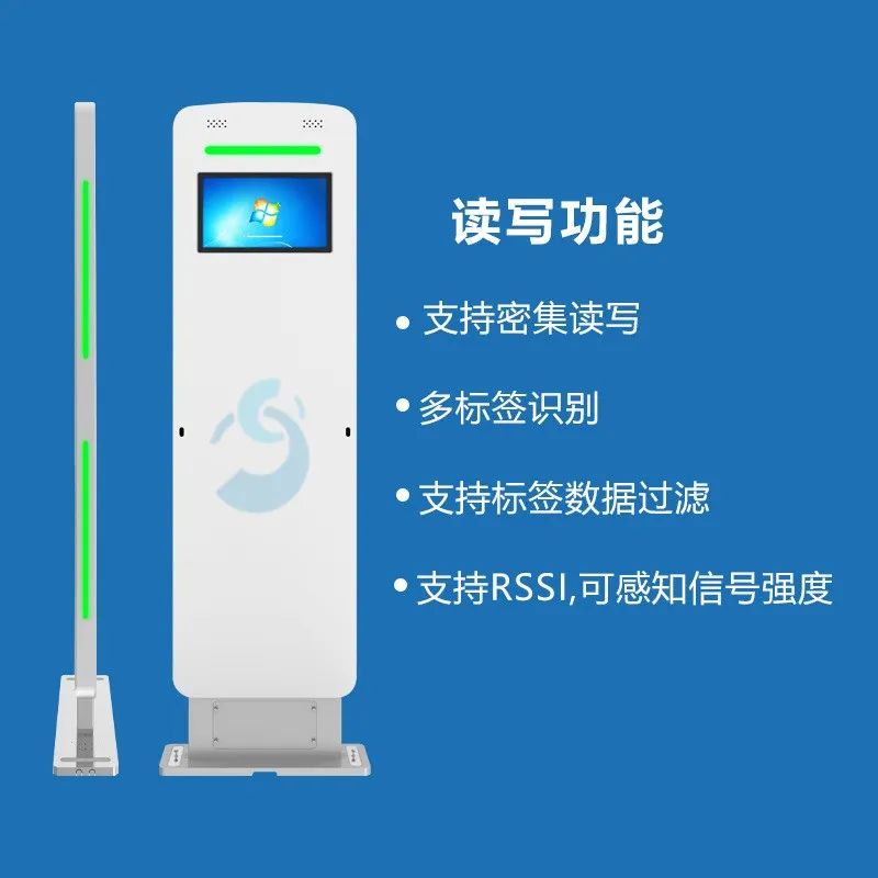 智慧图书馆设备有哪些_智慧图书馆盘点设备_图书馆智能设备
