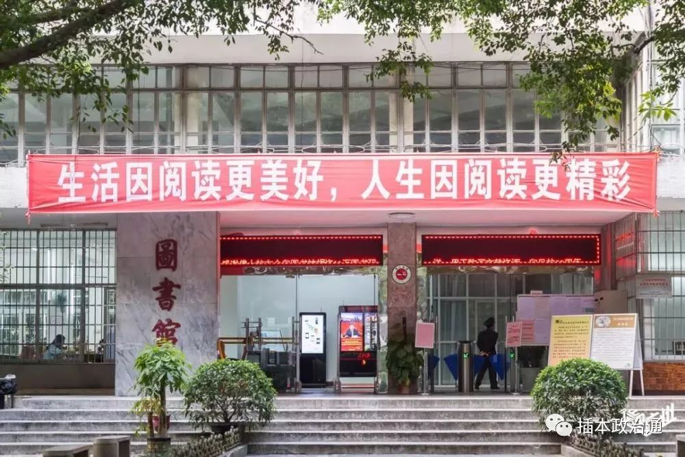 电子图书馆软件哪个好_电子图书馆系统软件_电子图书馆软件是什么
